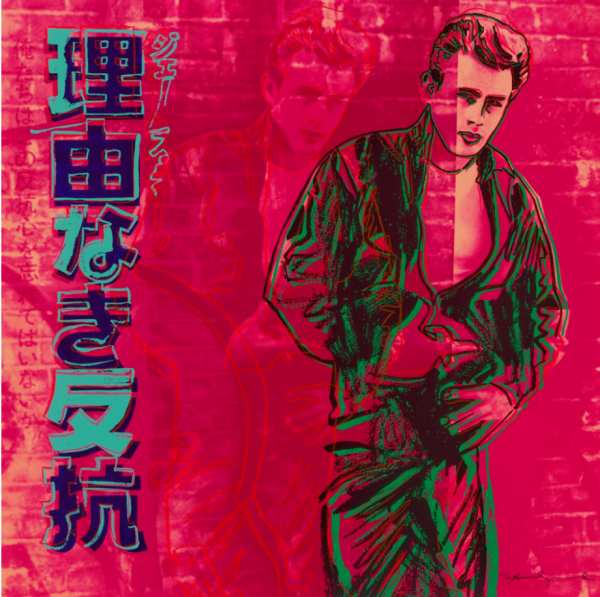 Rebel without a cause